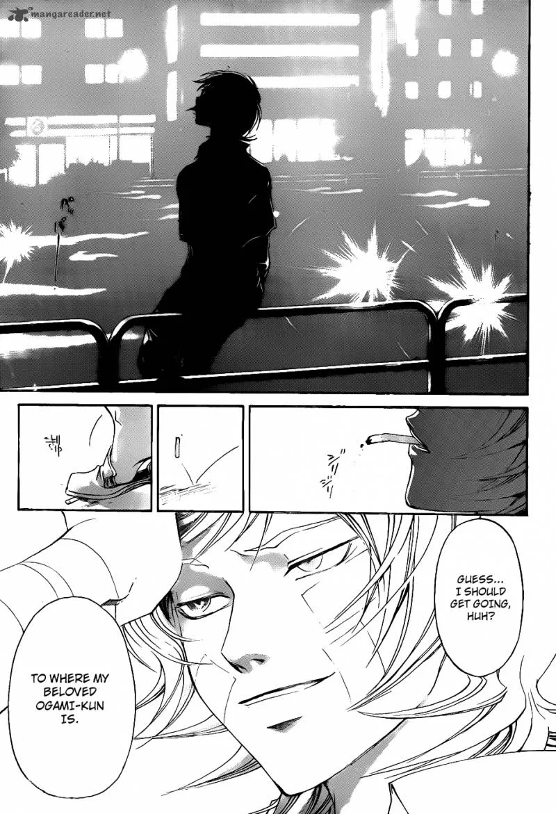 Code Breaker Chapter 118 page 18