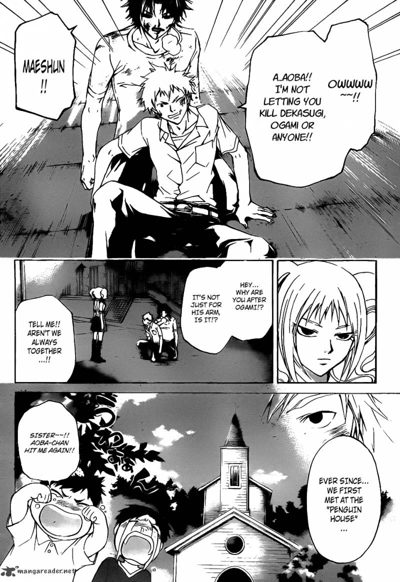 Code Breaker Chapter 118 page 6