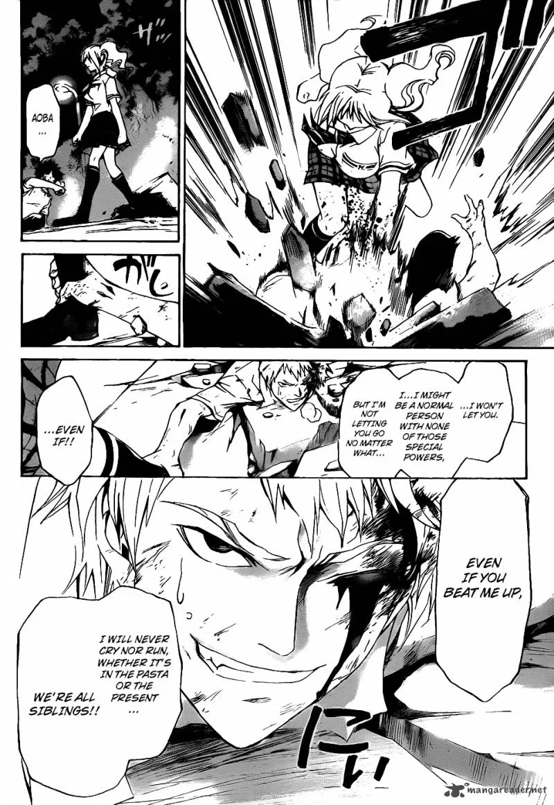 Code Breaker Chapter 118 page 12