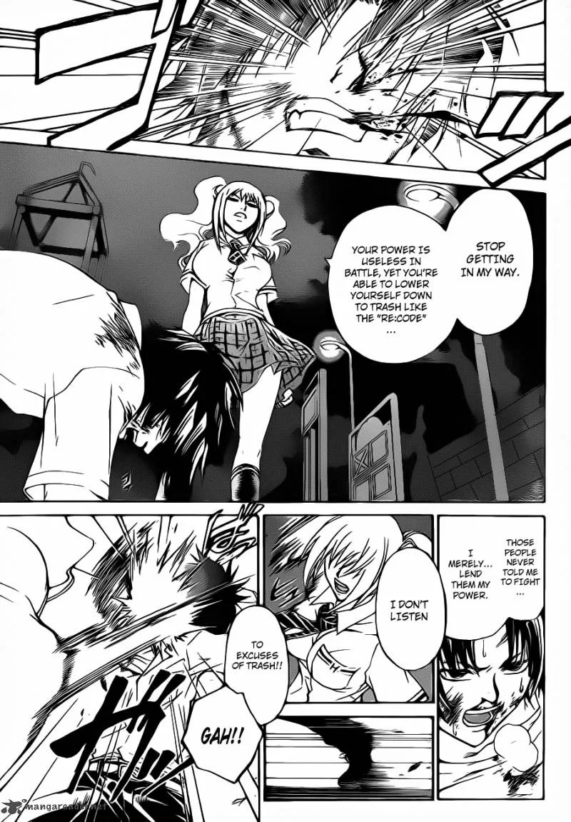Code Breaker Chapter 118 page 5