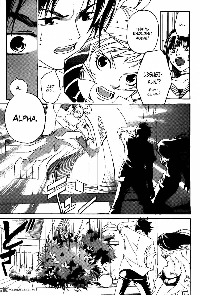 Code Breaker Chapter 118 page 3