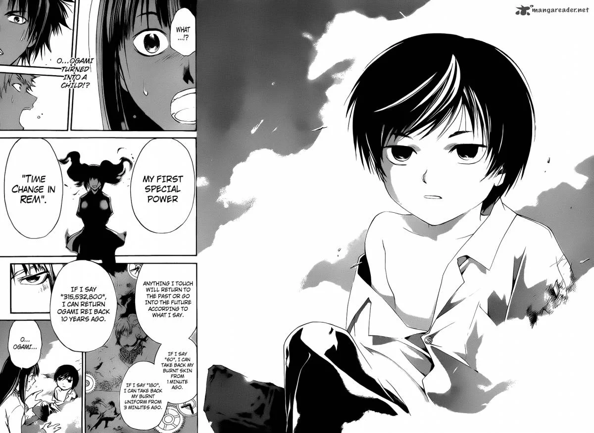 Code Breaker Chapter 119 page 17
