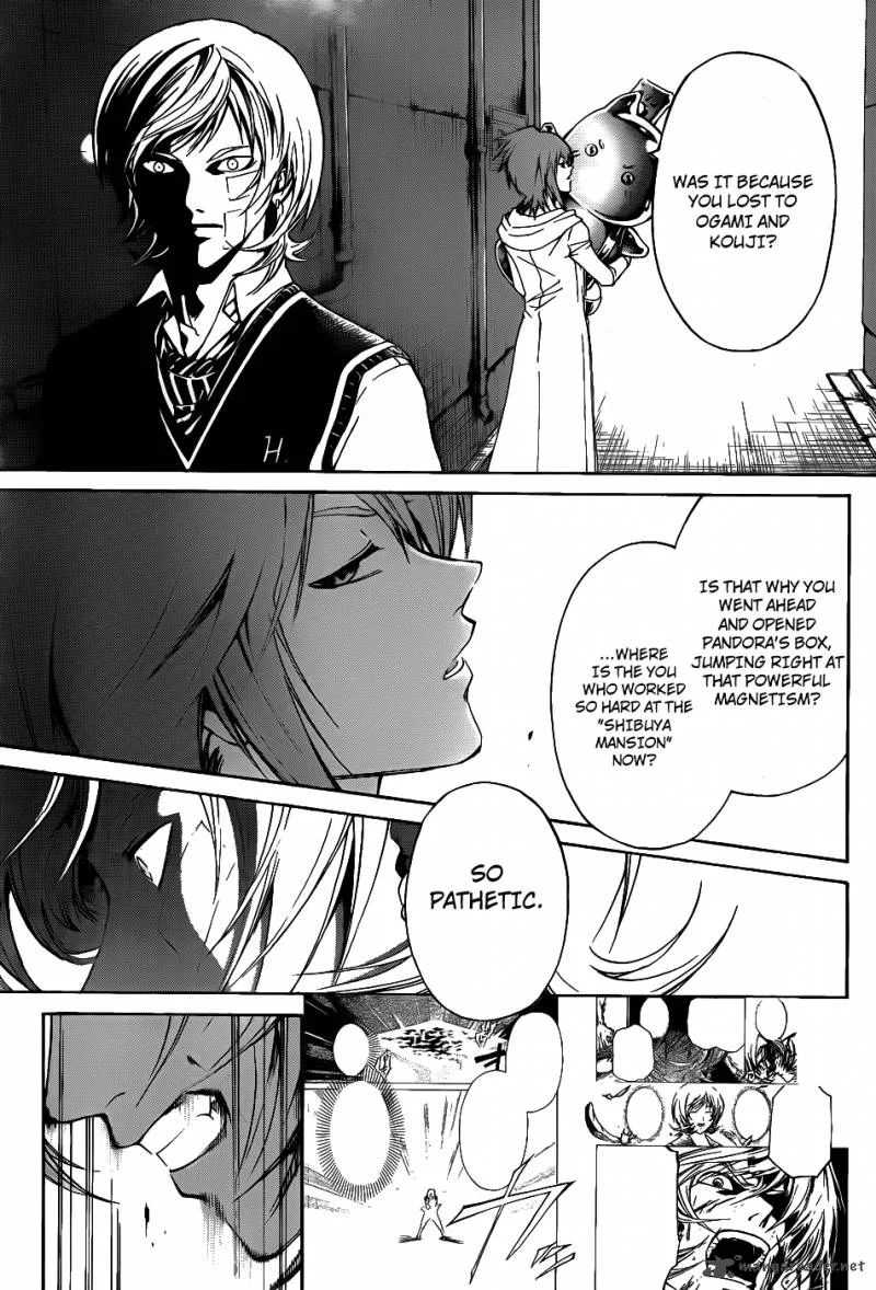 Code Breaker Chapter 119 page 4
