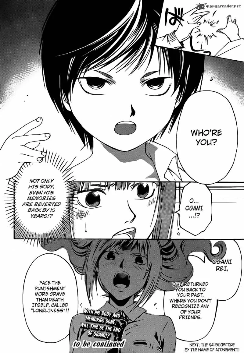 Code Breaker Chapter 119 page 18