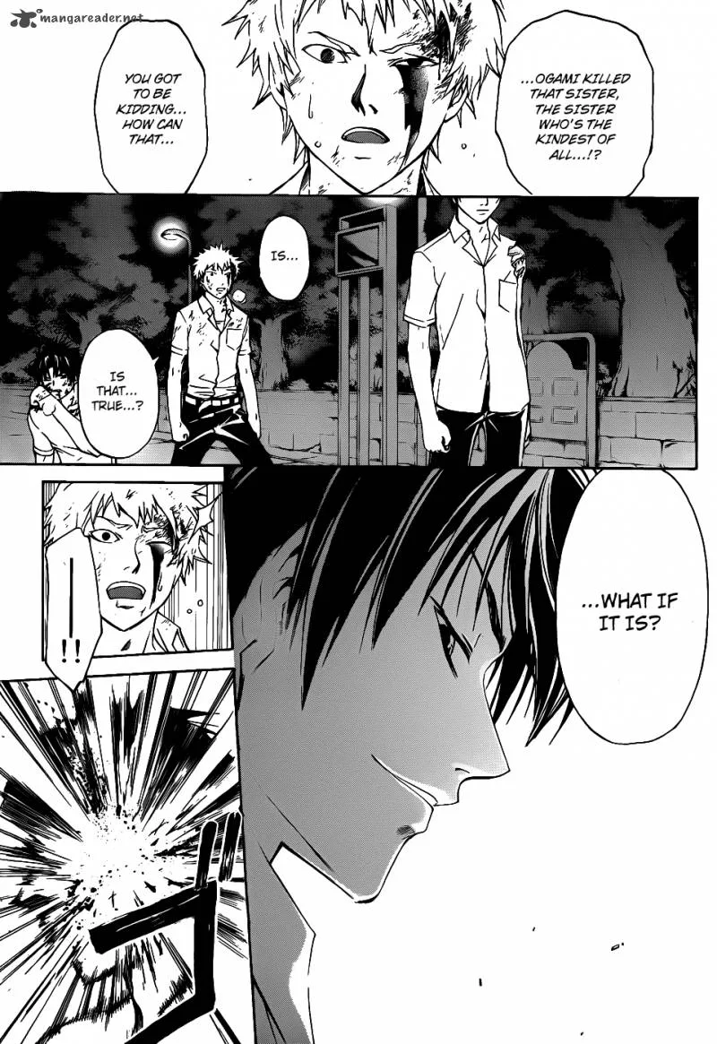 Code Breaker Chapter 119 page 7