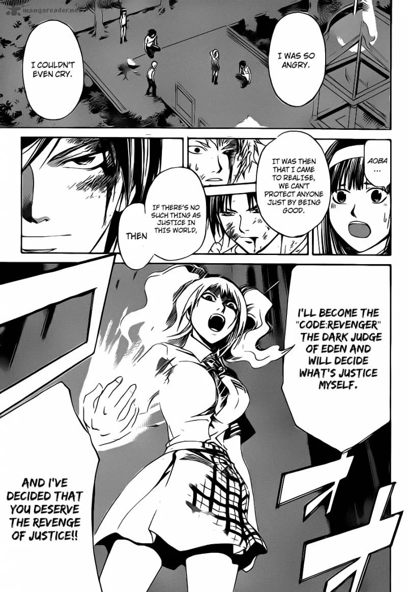 Code Breaker Chapter 119 page 15