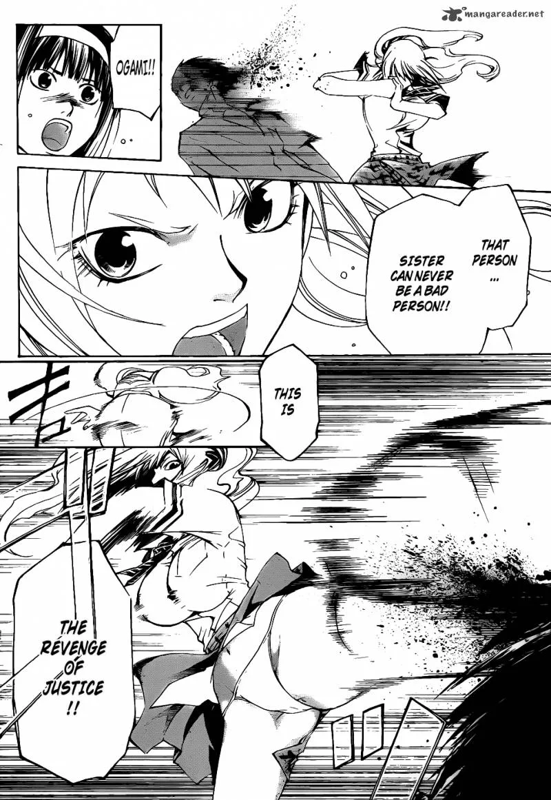 Code Breaker Chapter 119 page 8