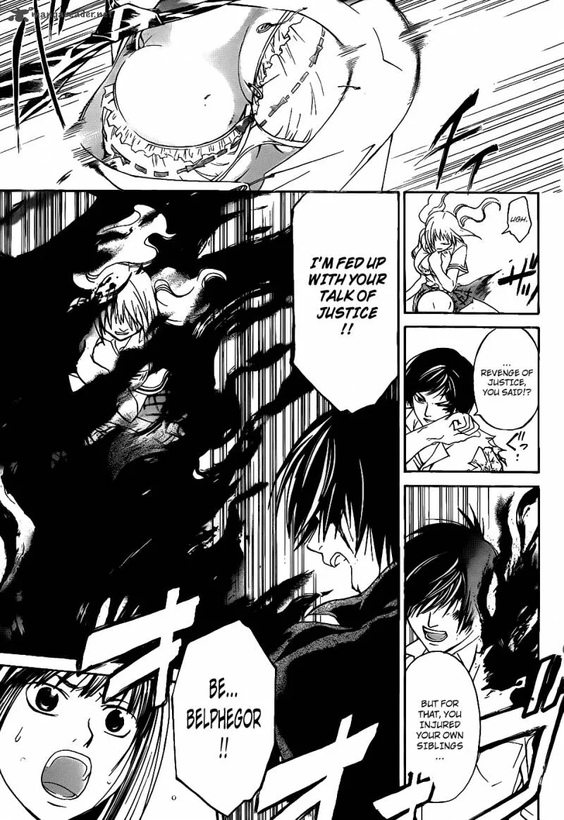 Code Breaker Chapter 119 page 9