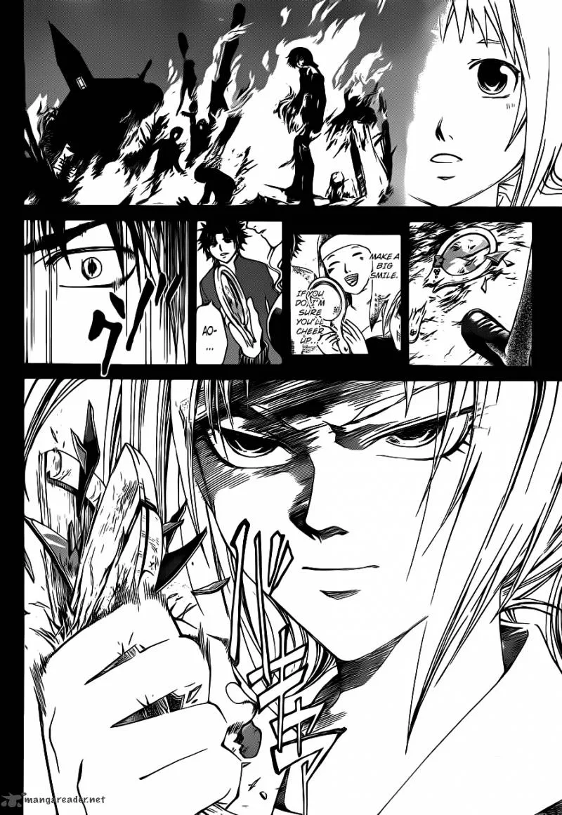 Code Breaker Chapter 119 page 14