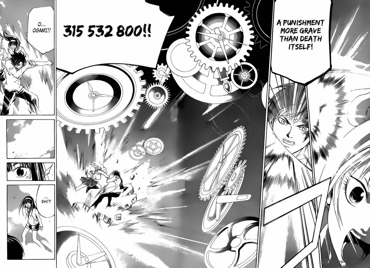 Code Breaker Chapter 119 page 16