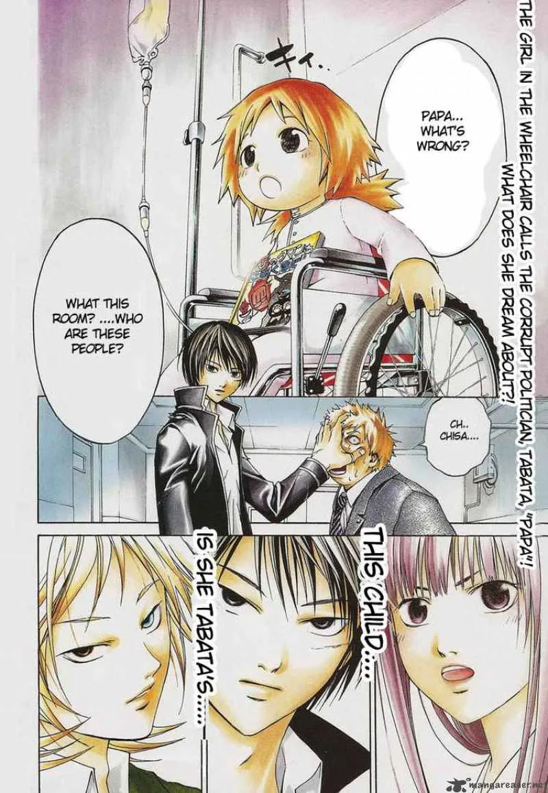 Code Breaker Chapter 12 page 2