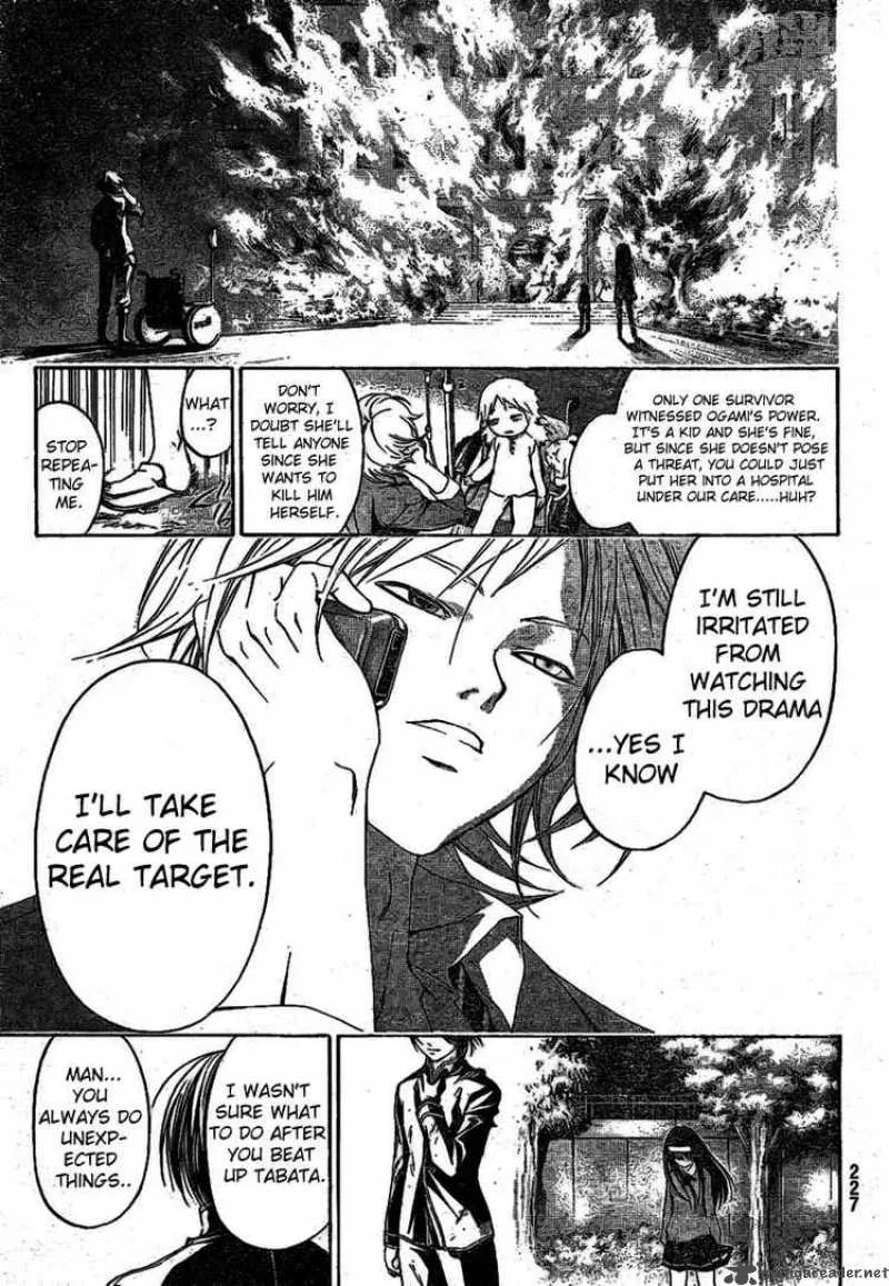 Code Breaker Chapter 12 page 18