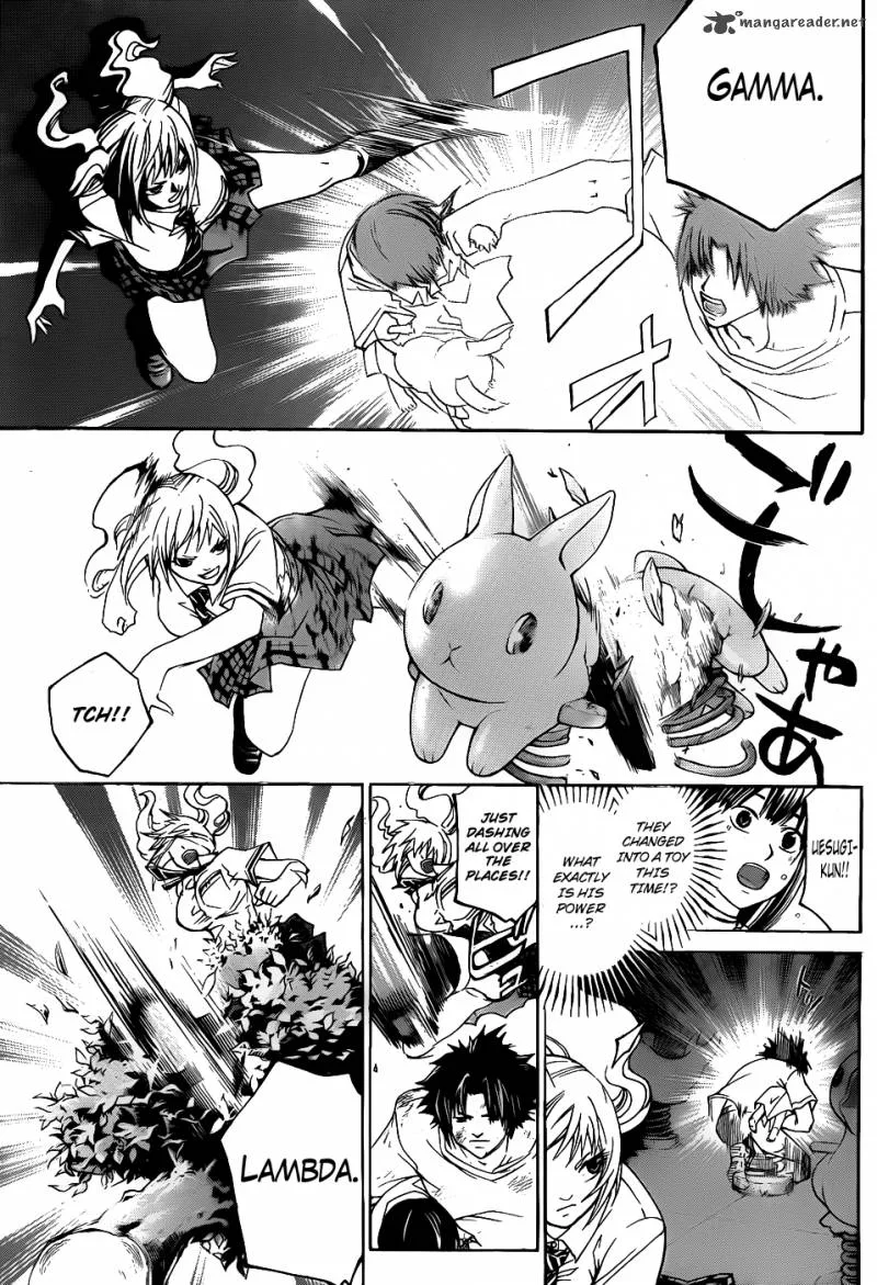 Code Breaker Chapter 120 page 8