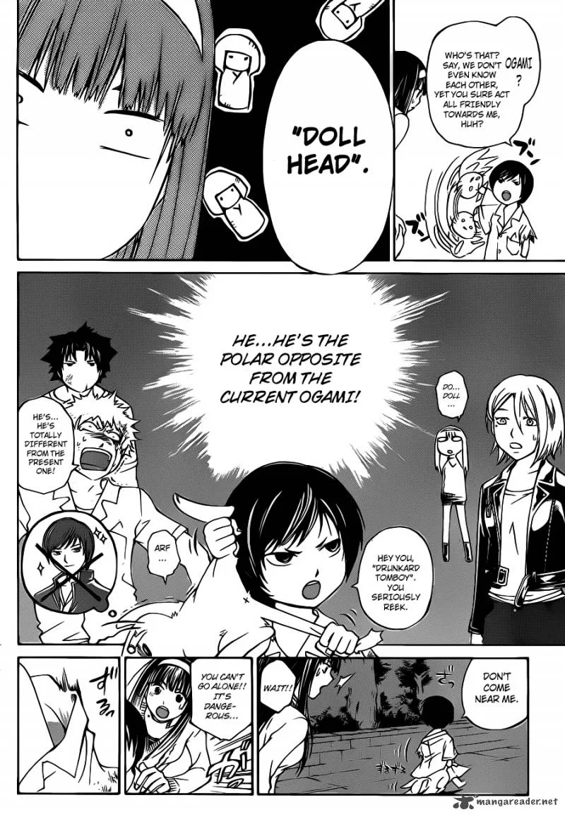 Code Breaker Chapter 120 page 5