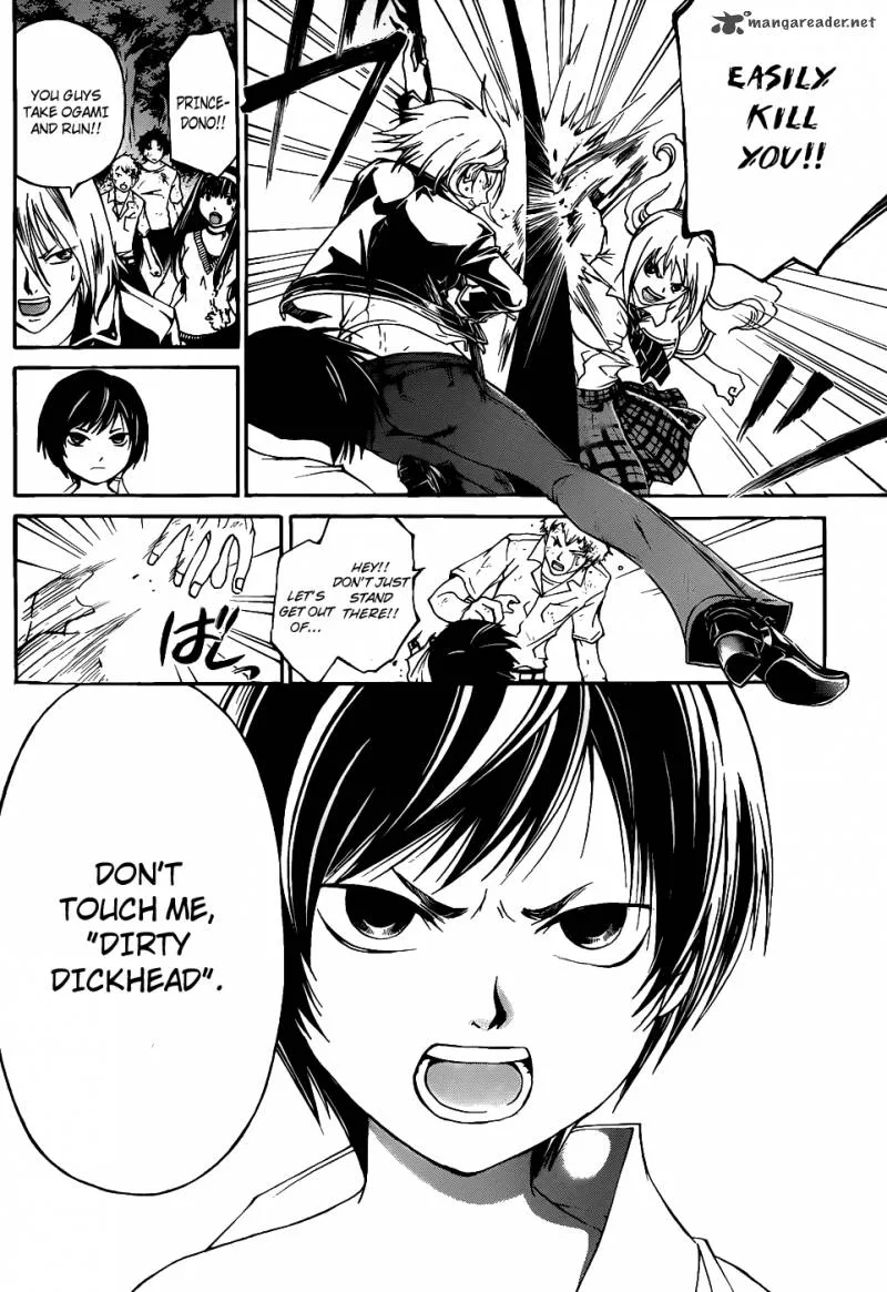 Code Breaker Chapter 120 page 3