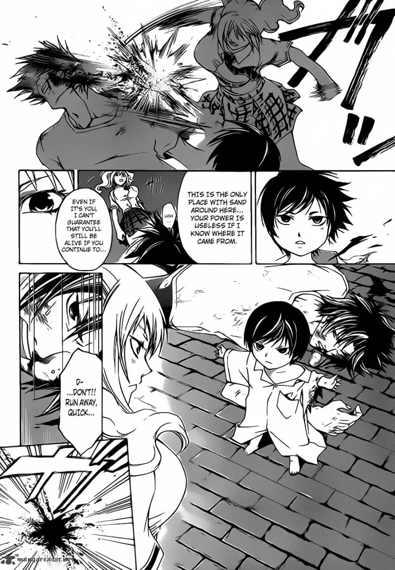 Code Breaker Chapter 120 page 11