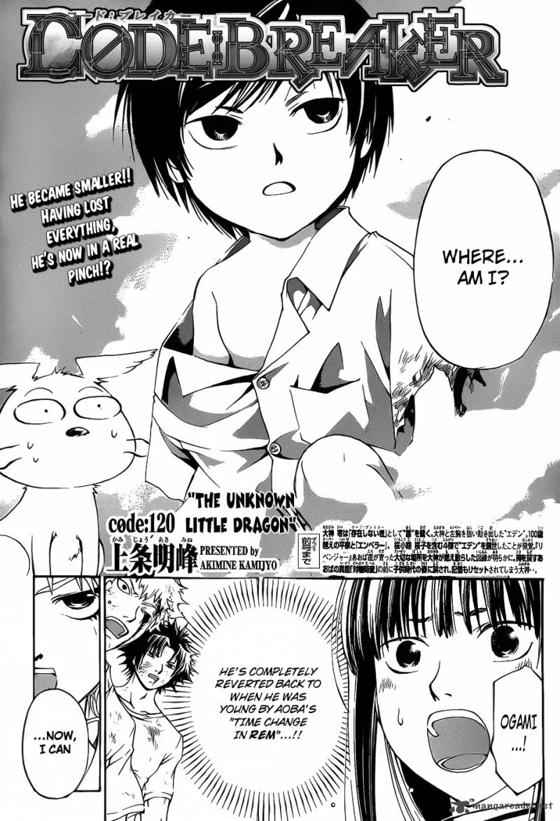 Code Breaker Chapter 120 page 2