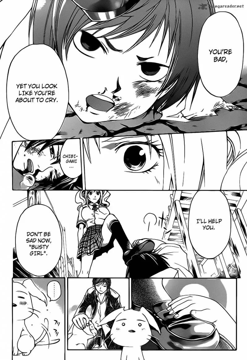 Code Breaker Chapter 120 page 13