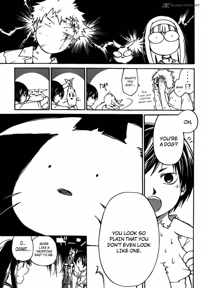 Code Breaker Chapter 120 page 4