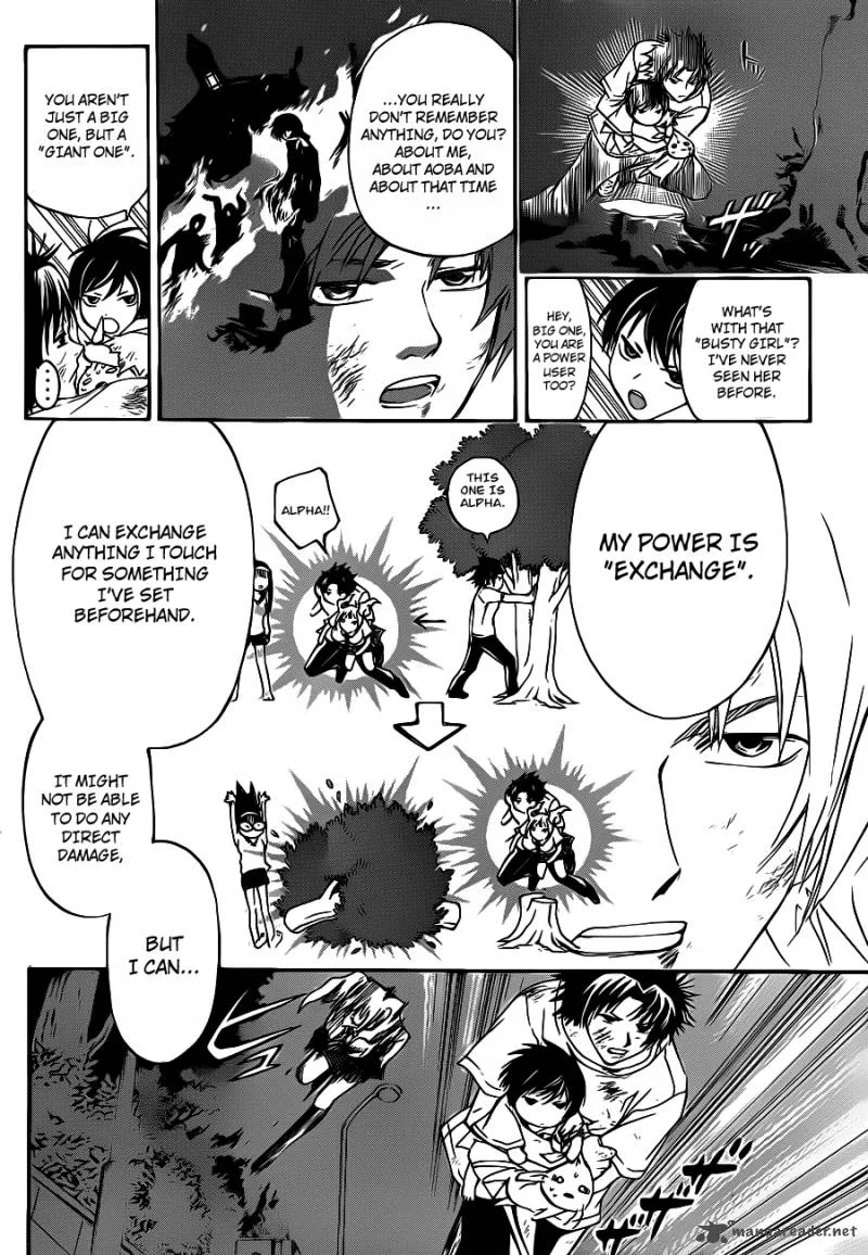 Code Breaker Chapter 120 page 9