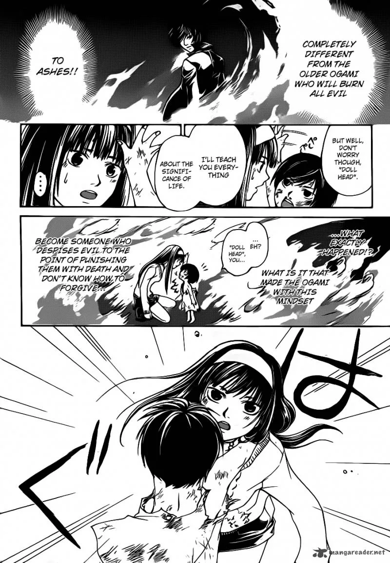 Code Breaker Chapter 121 page 16