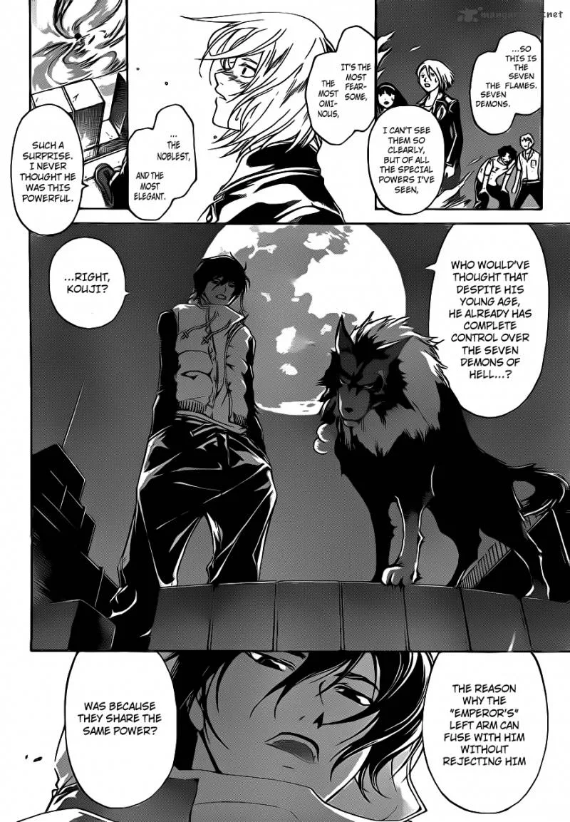 Code Breaker Chapter 121 page 10