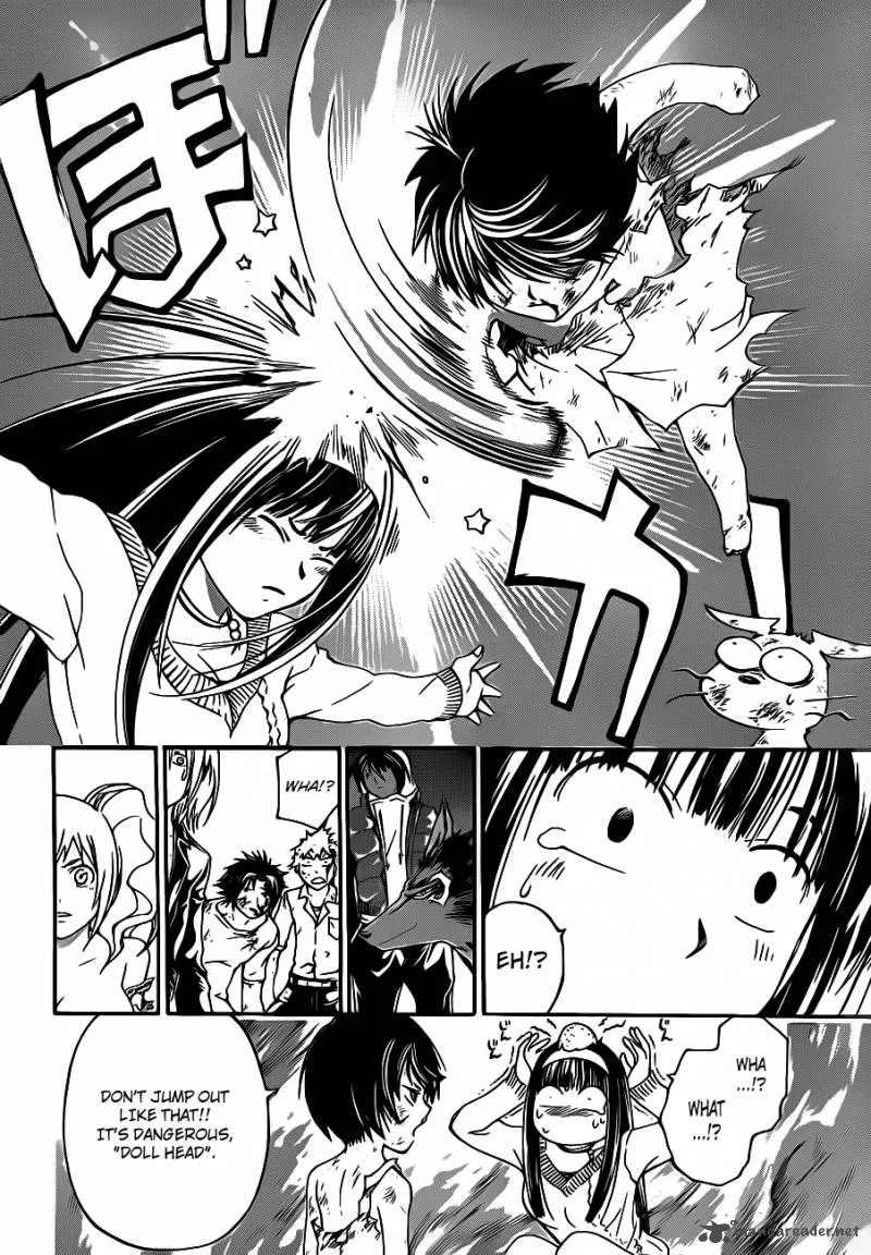 Code Breaker Chapter 121 page 14