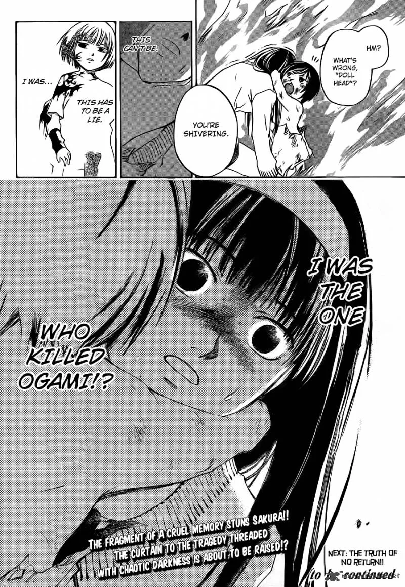 Code Breaker Chapter 121 page 19