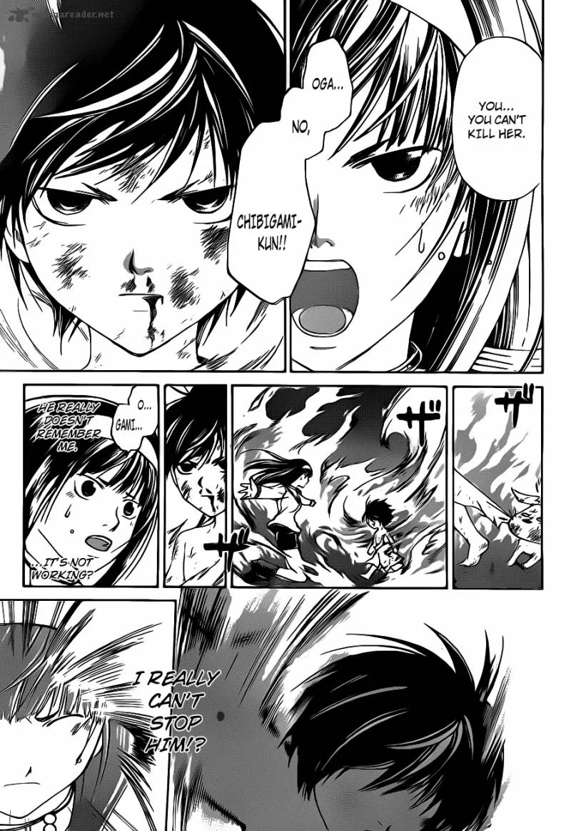 Code Breaker Chapter 121 page 13