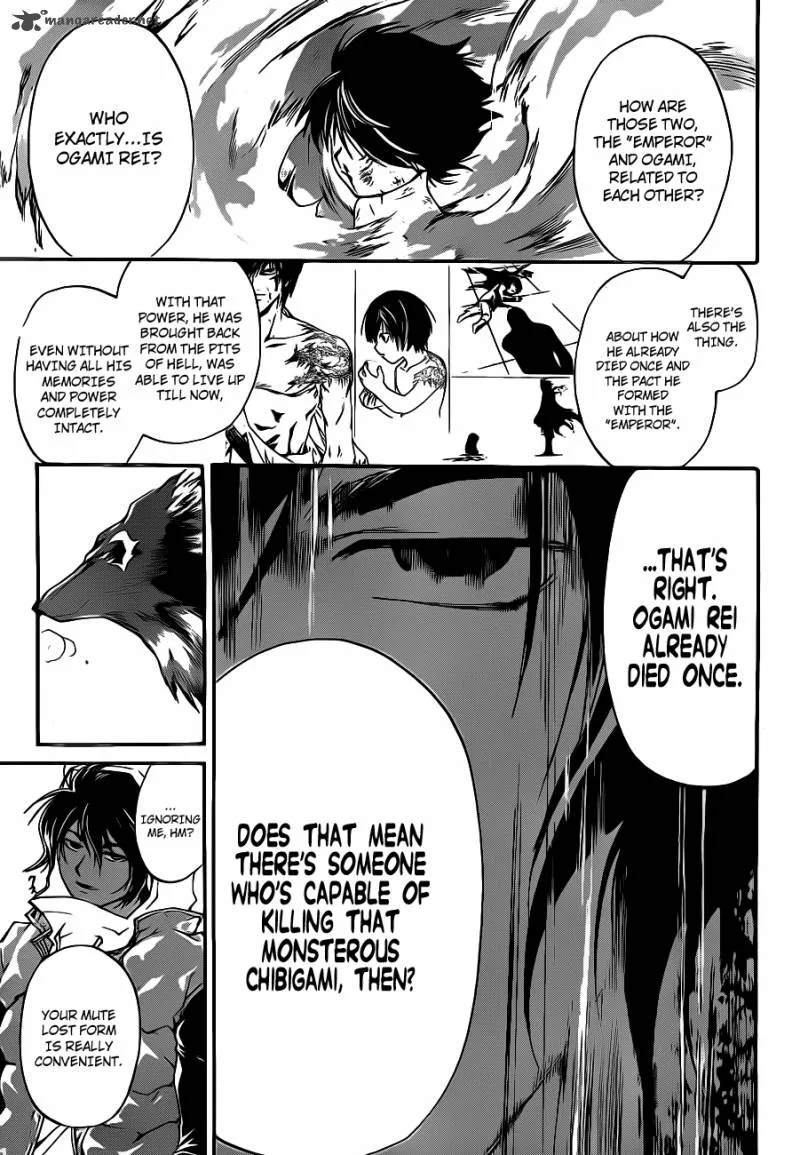 Code Breaker Chapter 121 page 11