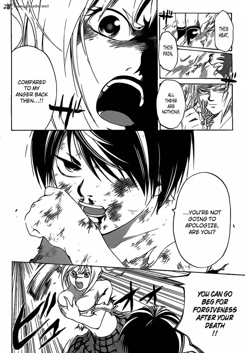 Code Breaker Chapter 121 page 5