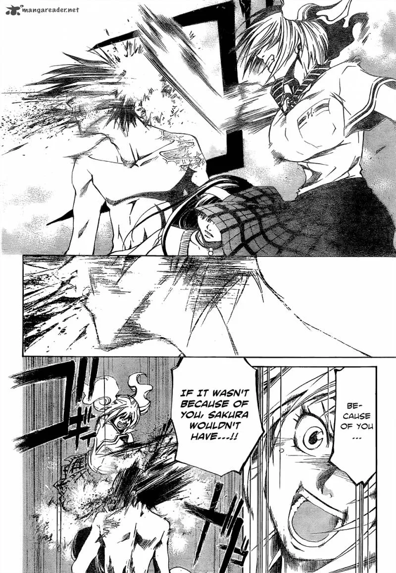 Code Breaker Chapter 122 page 13