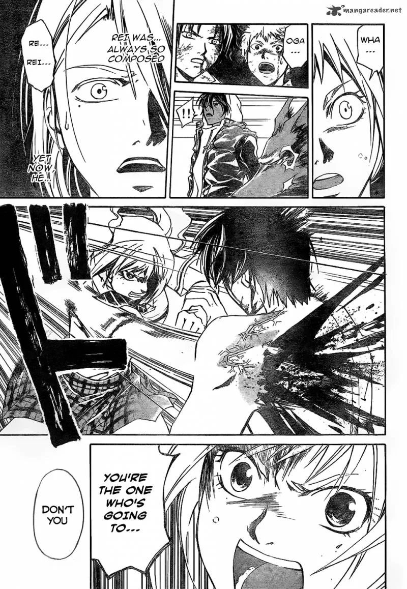 Code Breaker Chapter 122 page 16