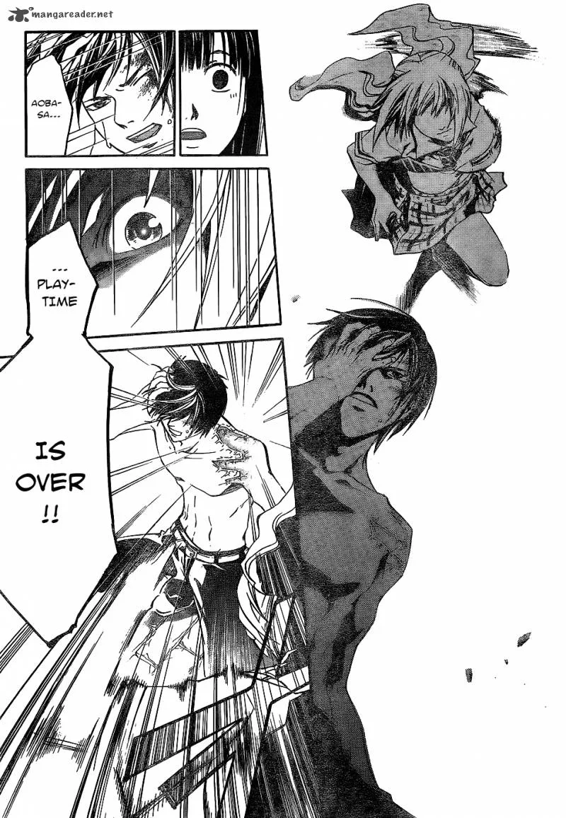 Code Breaker Chapter 122 page 8