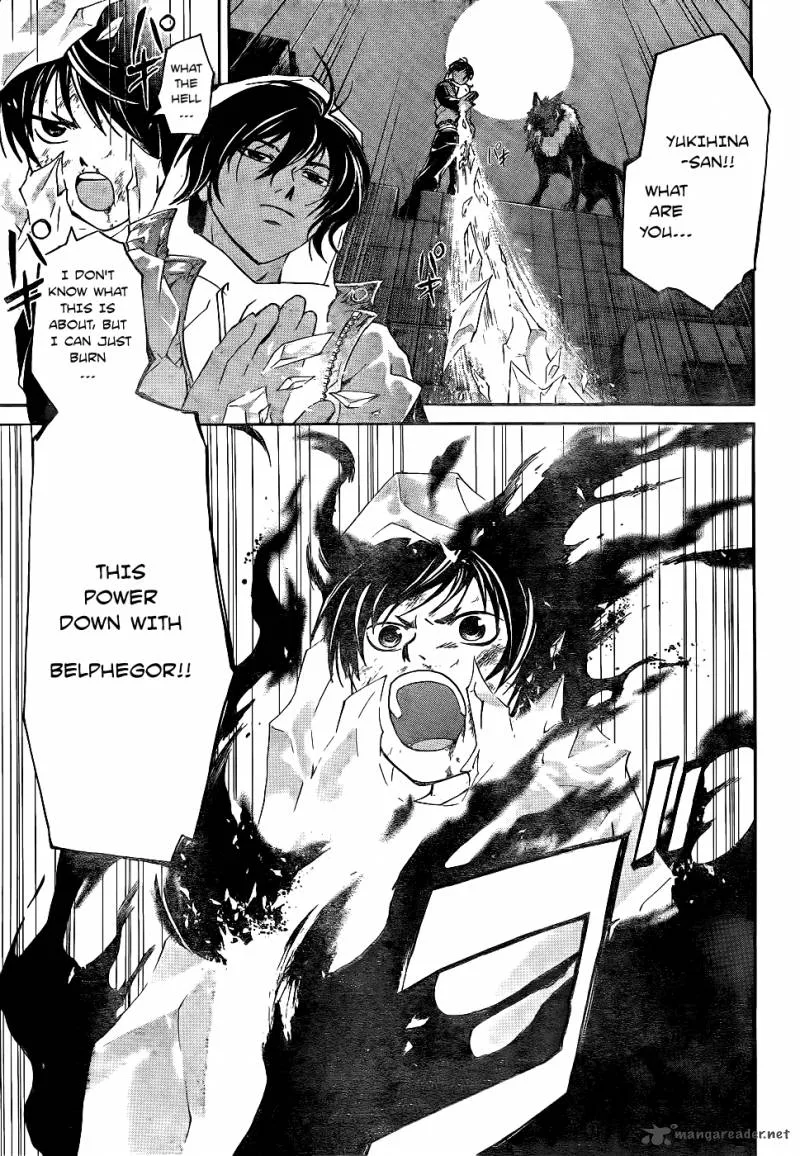 Code Breaker Chapter 122 page 4