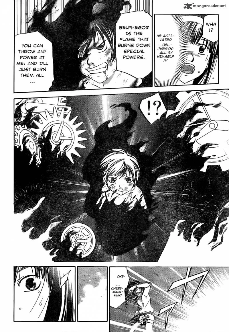 Code Breaker Chapter 122 page 5