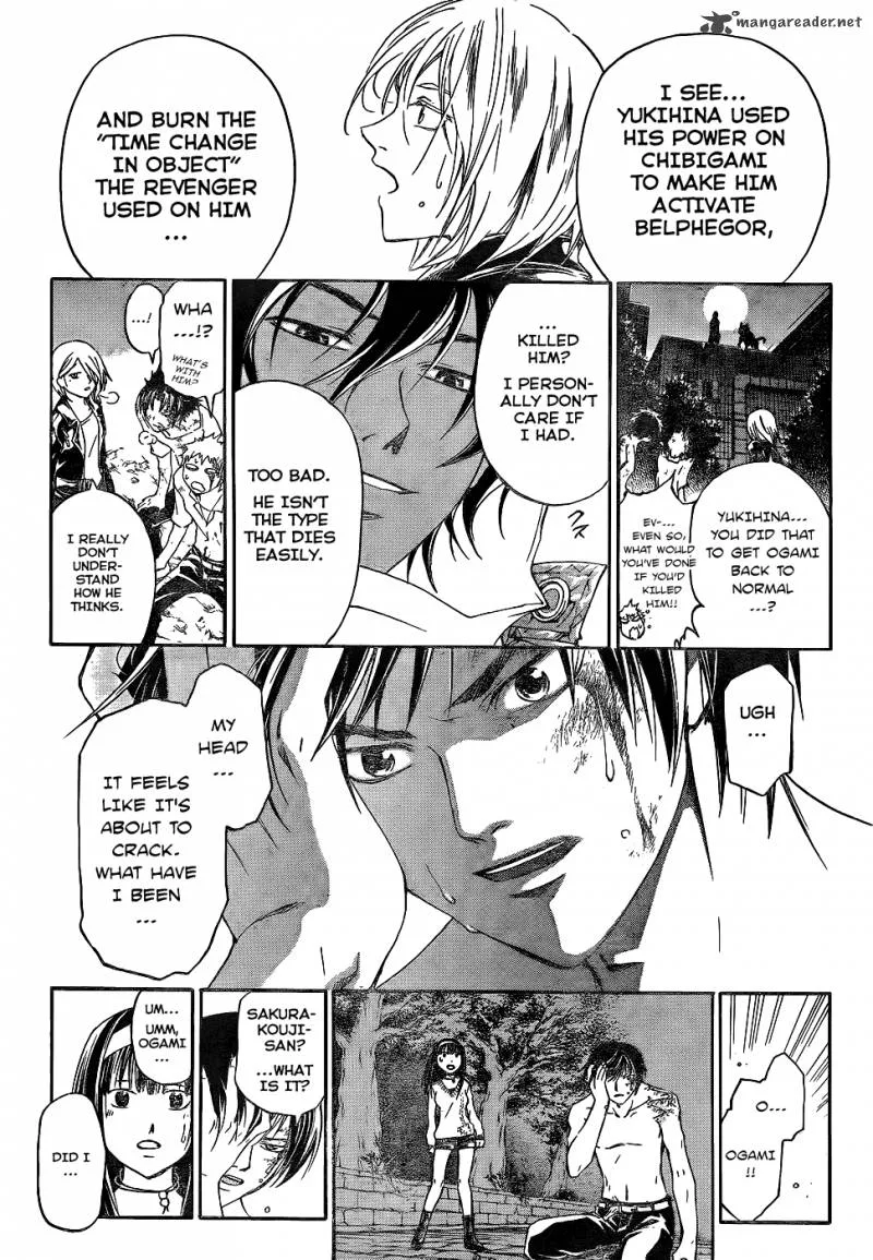 Code Breaker Chapter 122 page 7