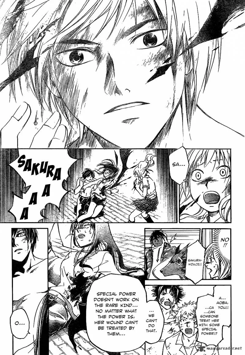 Code Breaker Chapter 122 page 10