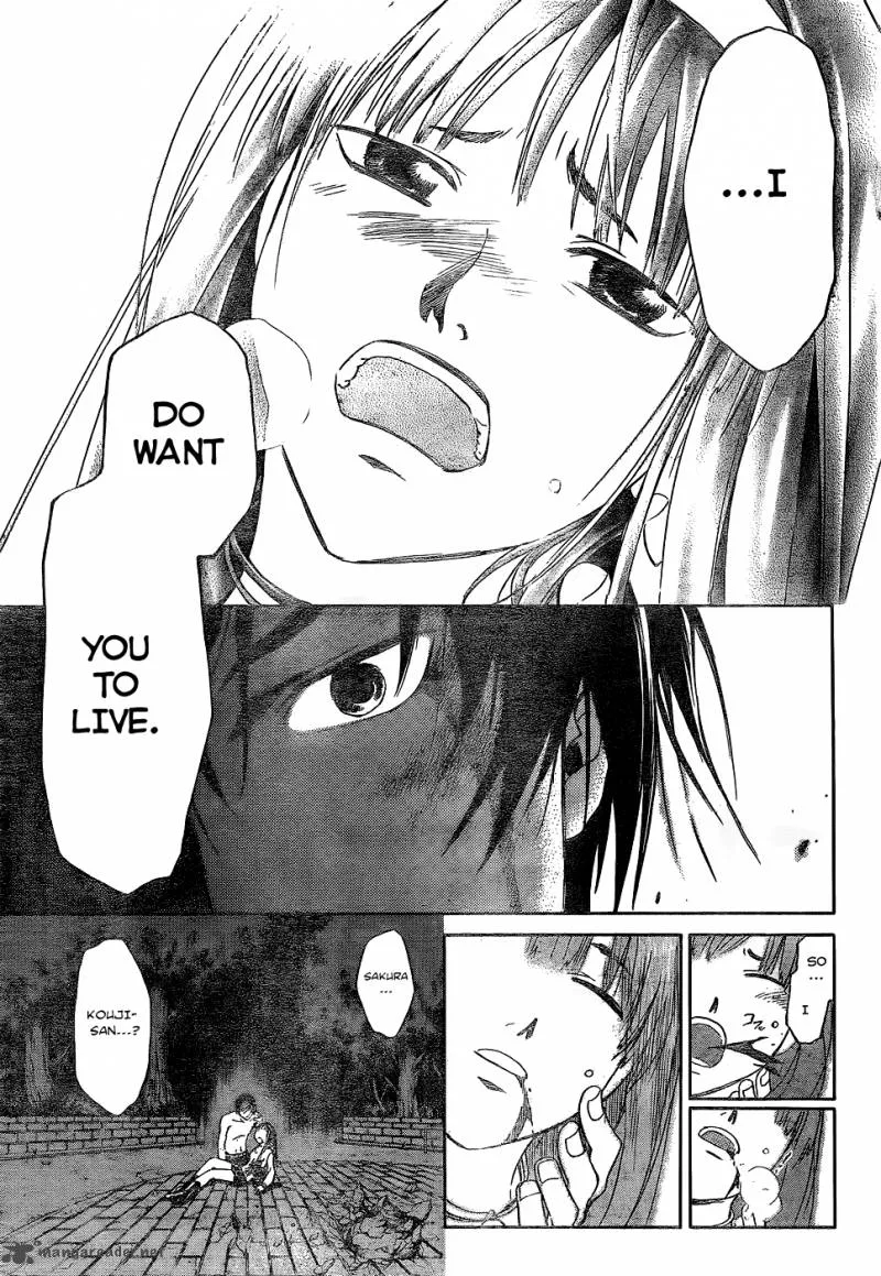 Code Breaker Chapter 122 page 12