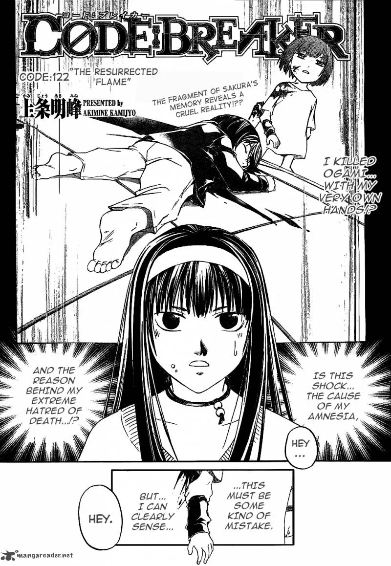 Code Breaker Chapter 122 page 2