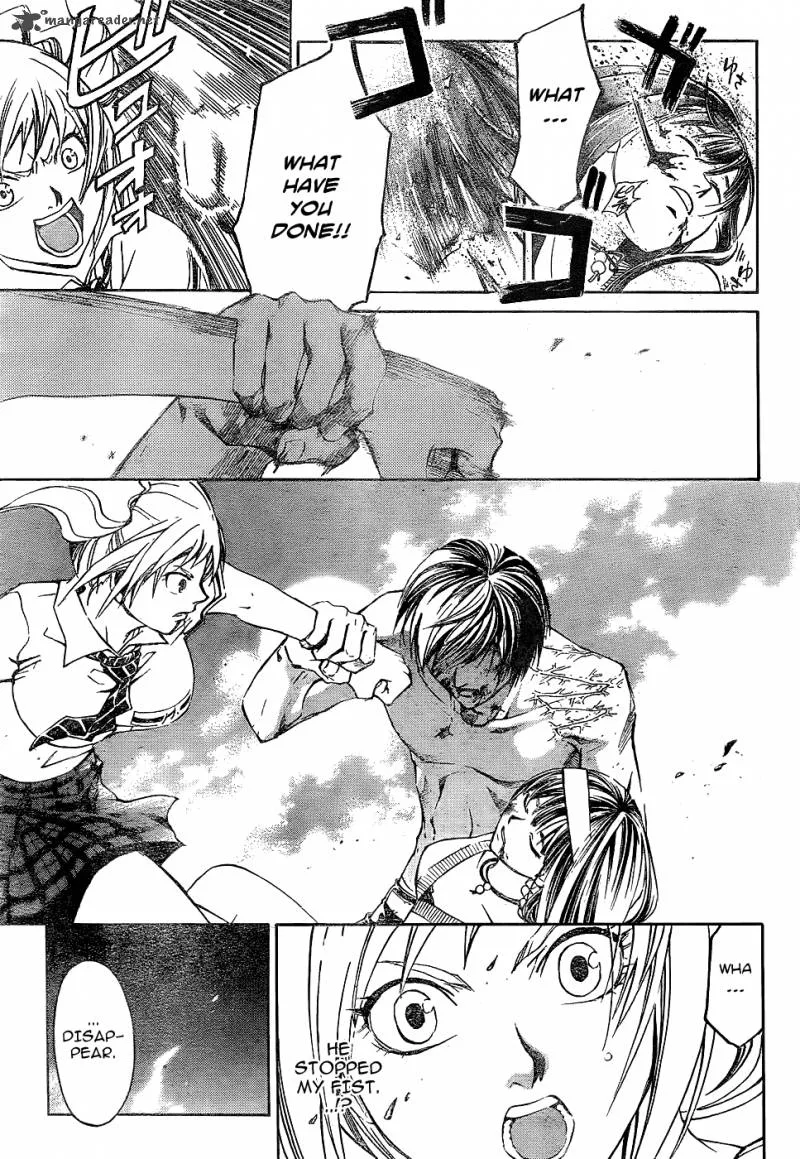Code Breaker Chapter 122 page 14
