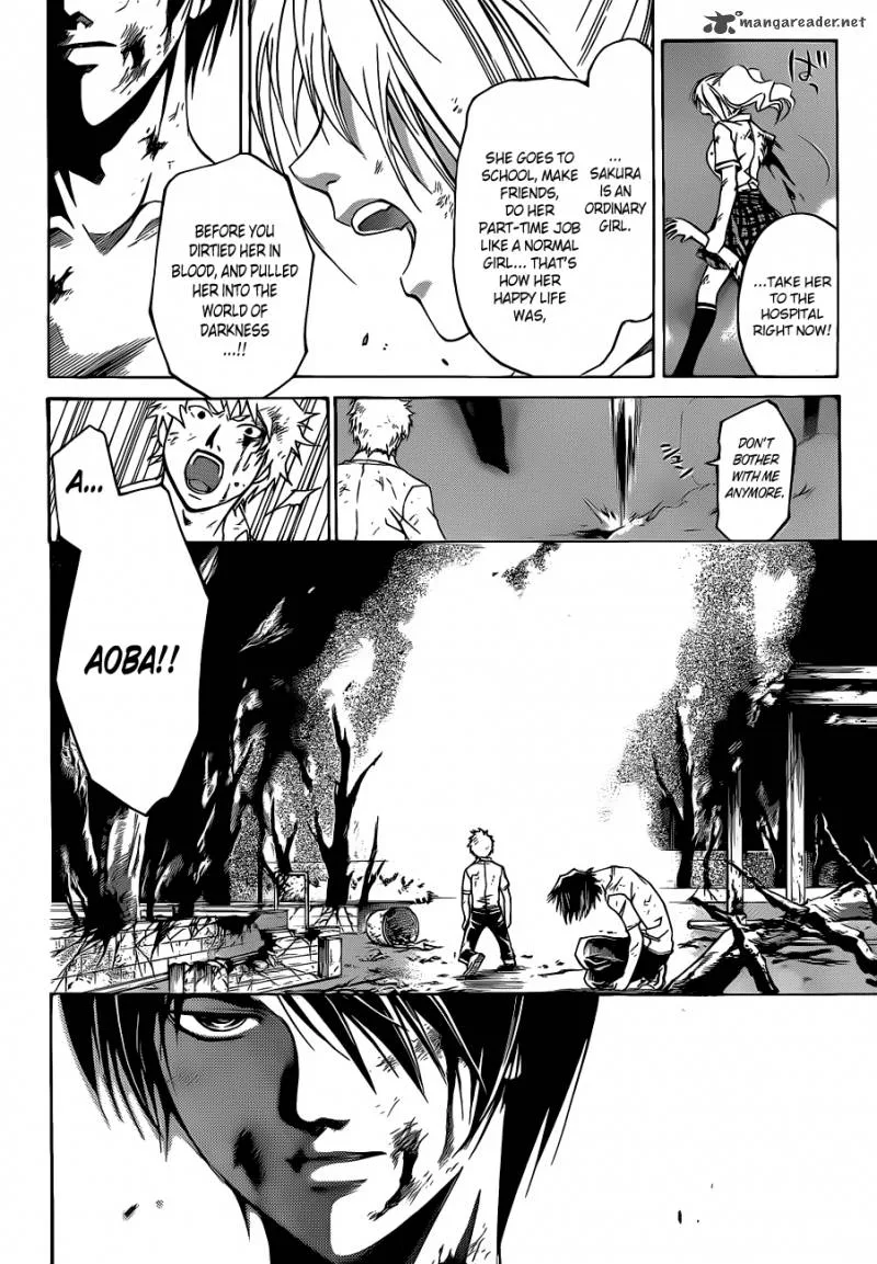Code Breaker Chapter 123 page 7
