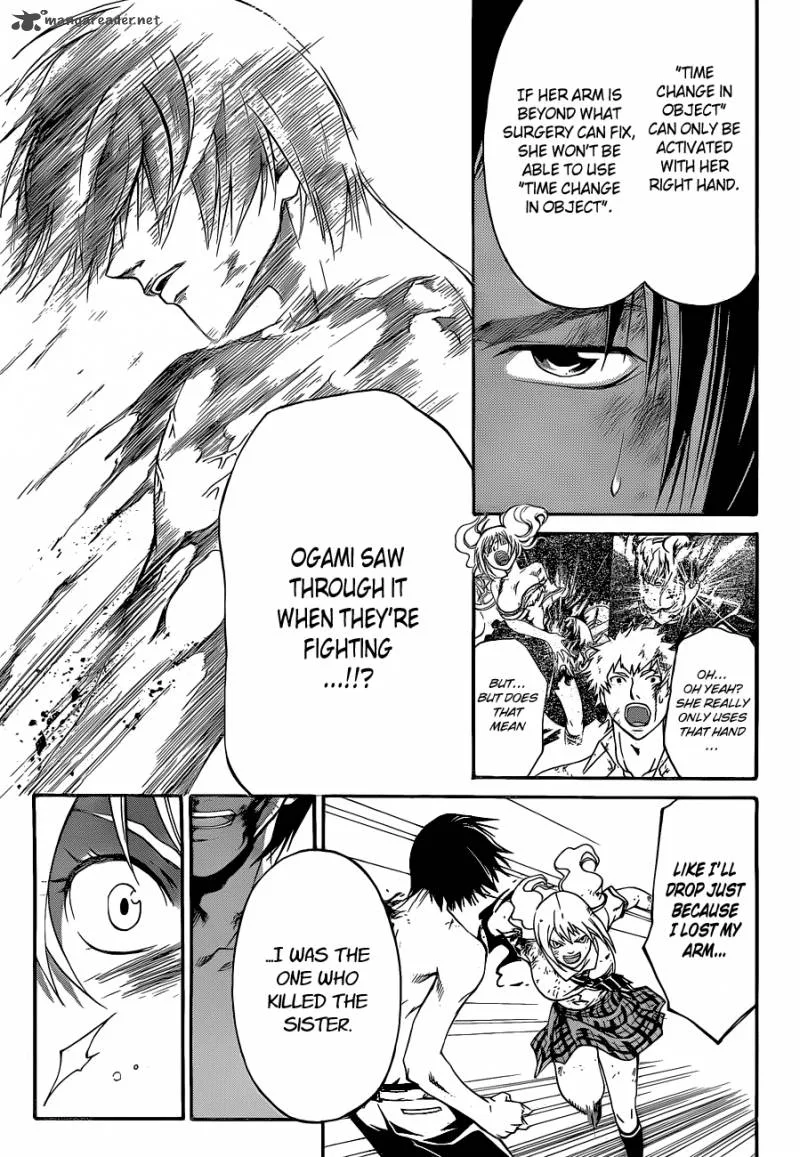 Code Breaker Chapter 123 page 4