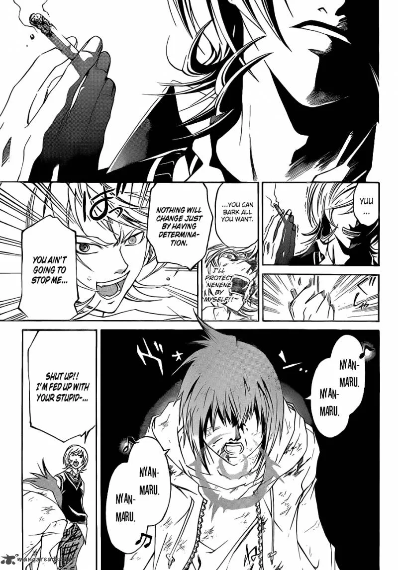 Code Breaker Chapter 123 page 15
