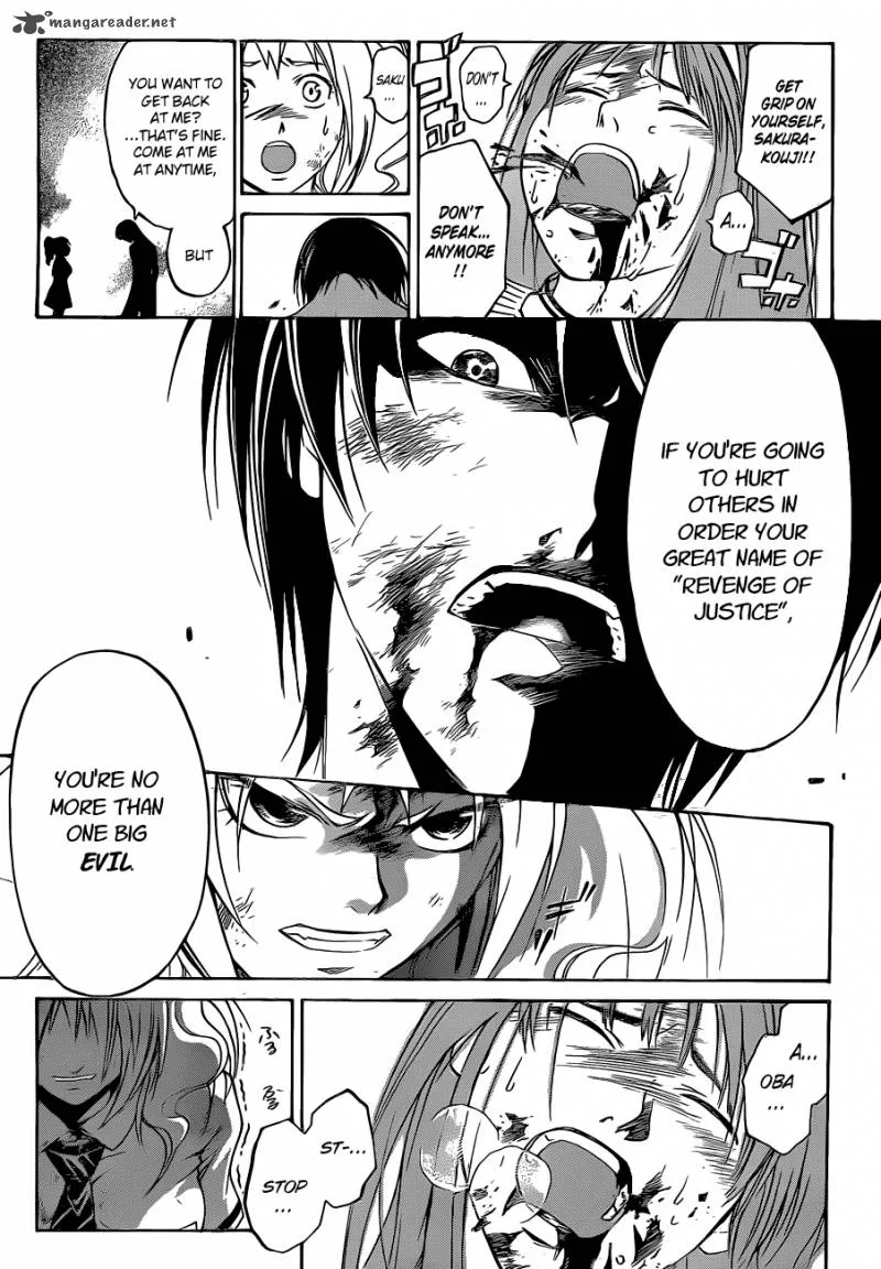 Code Breaker Chapter 123 page 6