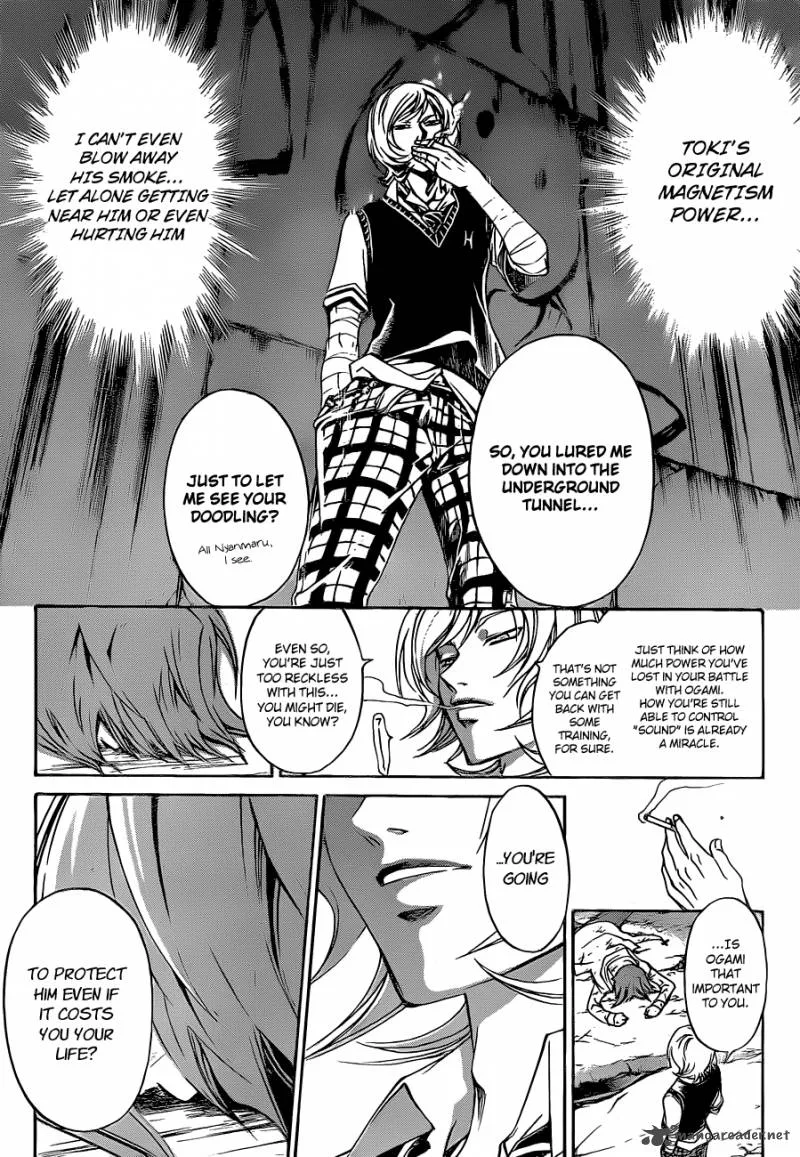 Code Breaker Chapter 123 page 12