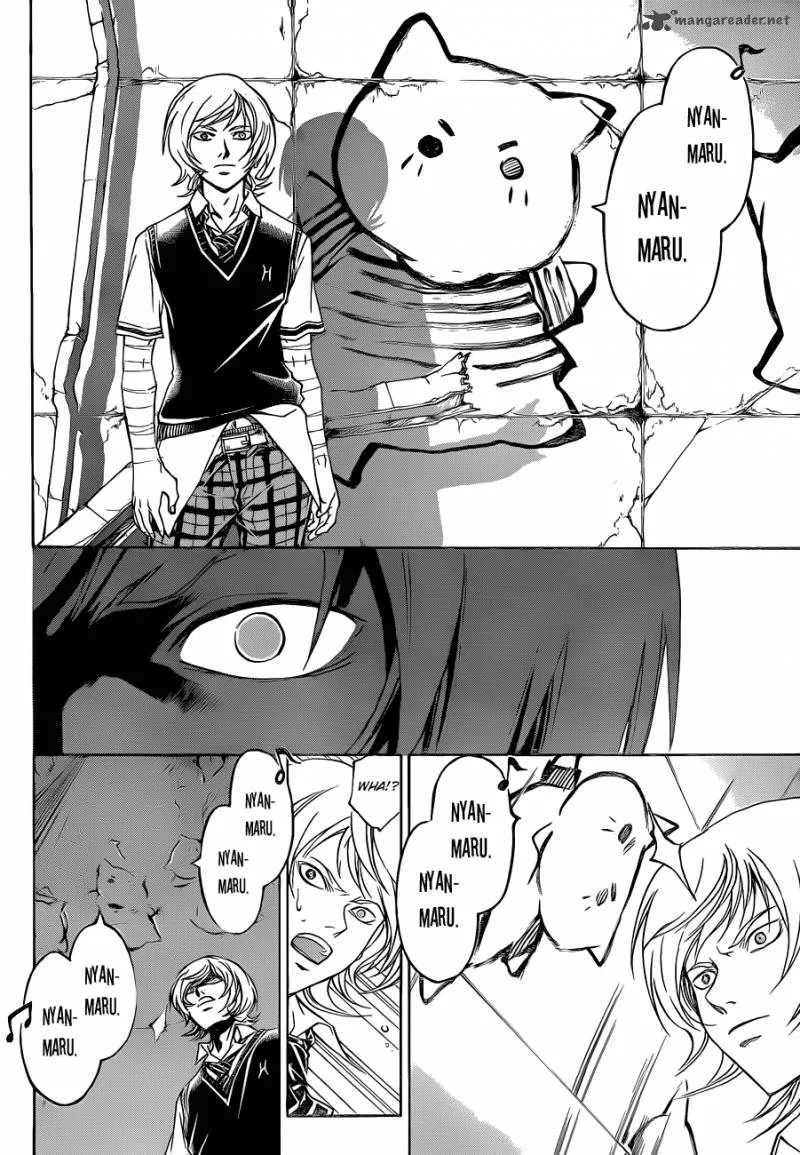 Code Breaker Chapter 123 page 16