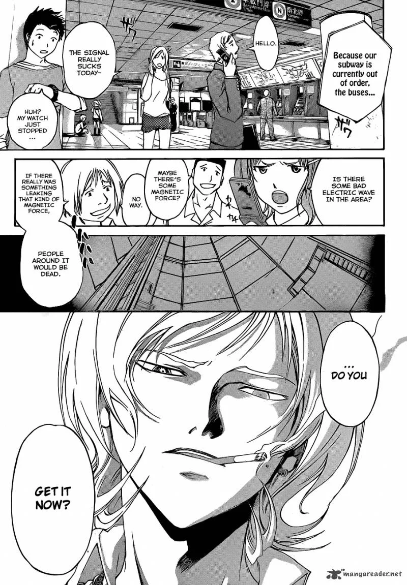 Code Breaker Chapter 123 page 8