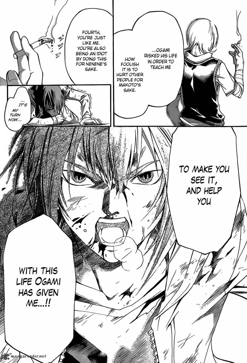 Code Breaker Chapter 123 page 14