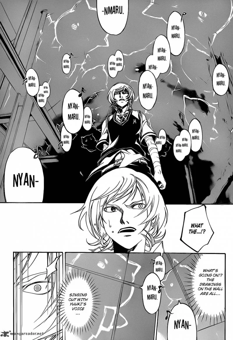 Code Breaker Chapter 123 page 17